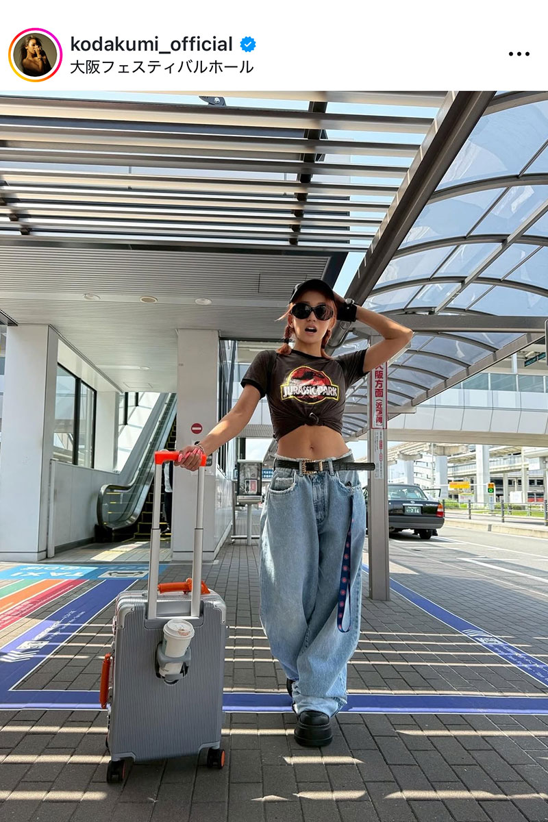 倖田來未の実際の投稿【写真：インスタグラム（@kodakumi_official）より】