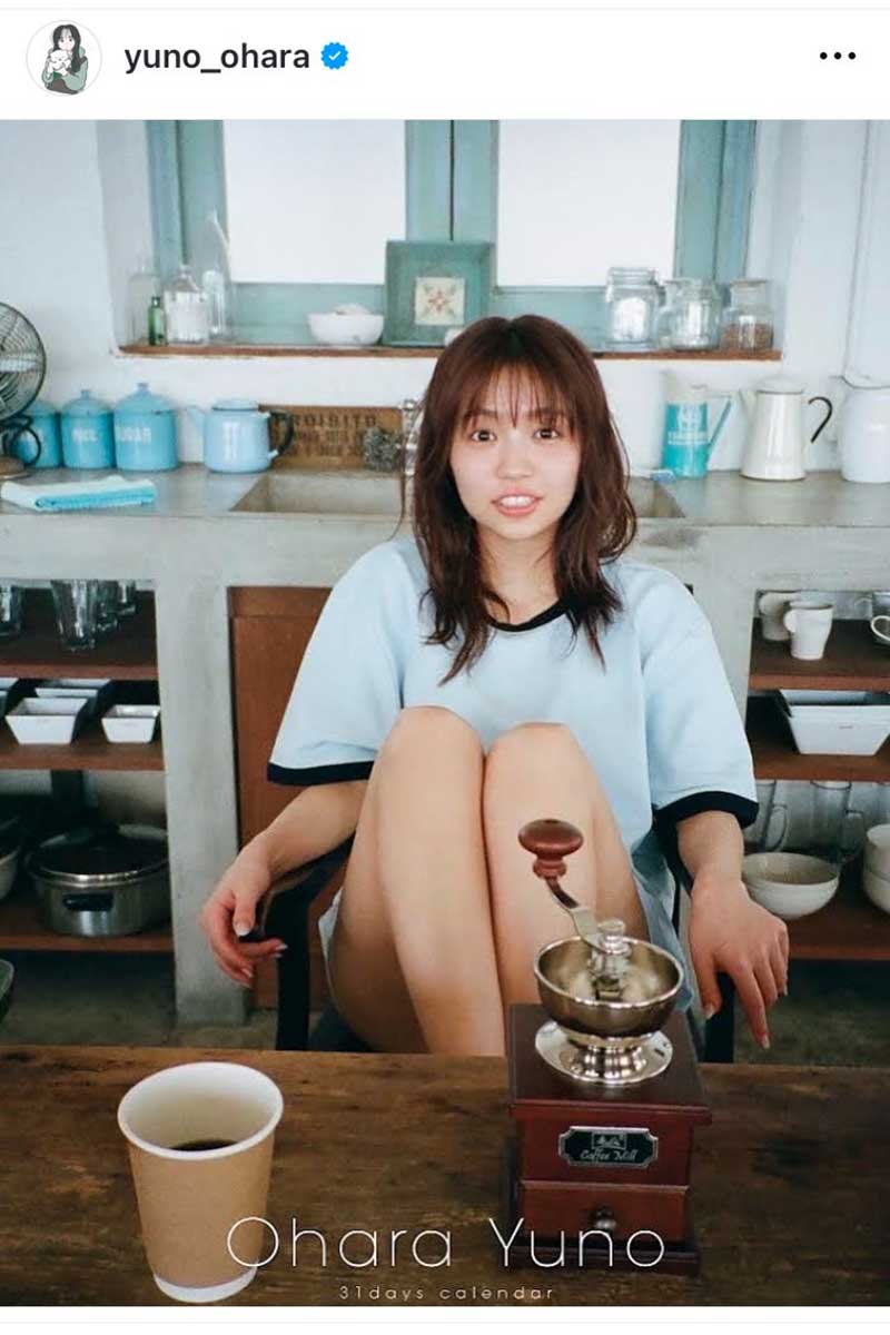 大原優乃の実際の投稿【写真：インスタグラム（@yuno_ohara）より】