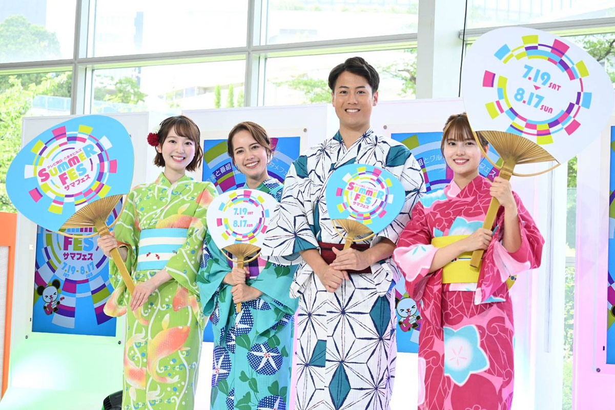 テレ朝新人アナ4人が“今年の夏の目標”明かす「サーフィン」「自宅に流しそうめんを作る」