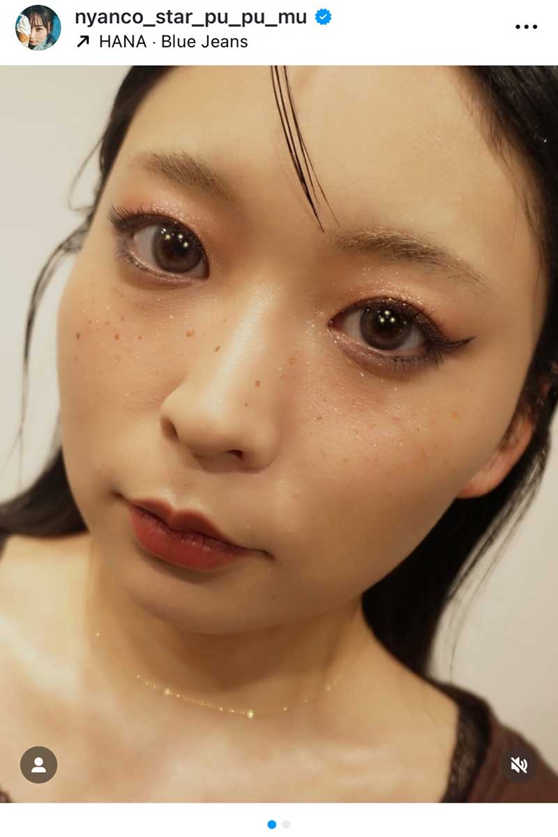 にゃんこスターのアンゴラ村長【写真:インスタグラム(@nyanco_star_pu_pu_mu)より】
