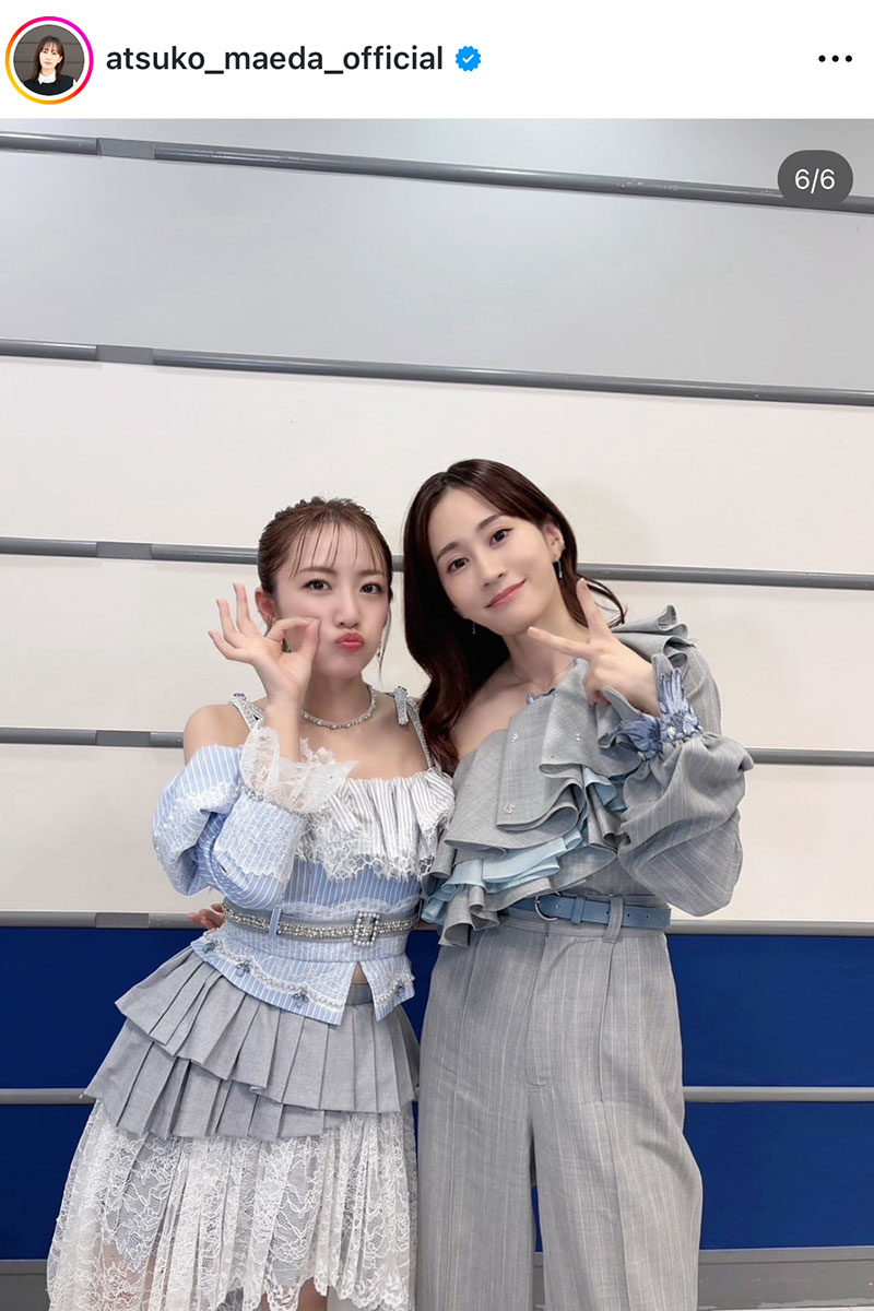 前田敦子の実際の投稿【写真:インスタグラム(@atsuko_maeda_official)より】