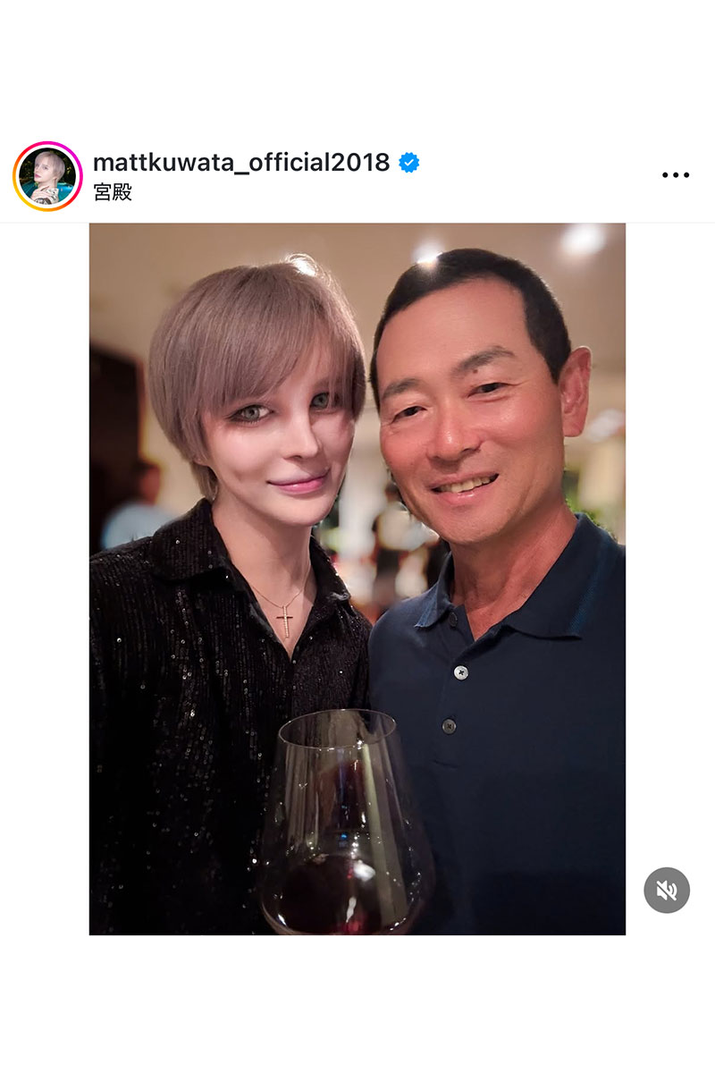 Mattの実際の投稿【写真:インスタグラム(@mattkuwata_official2018)より】