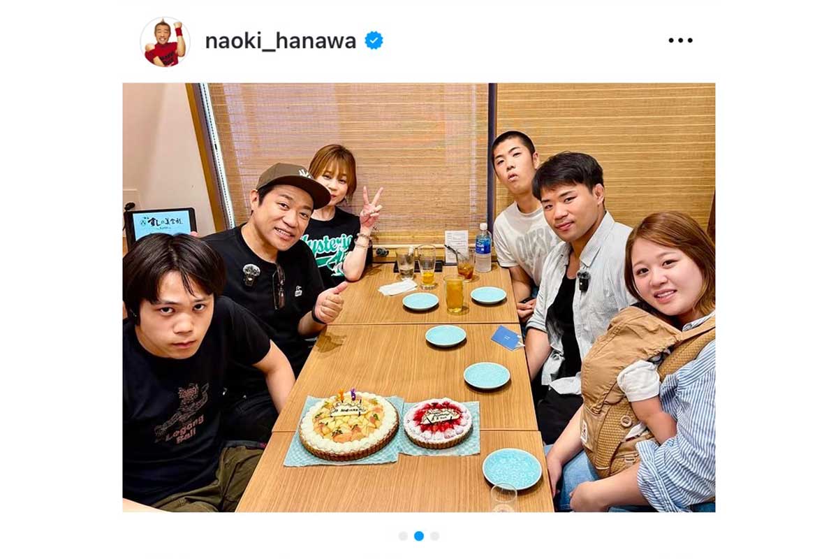 はなわの実際の投稿【写真:インスタグラム(@ naoki_hanawa)より】