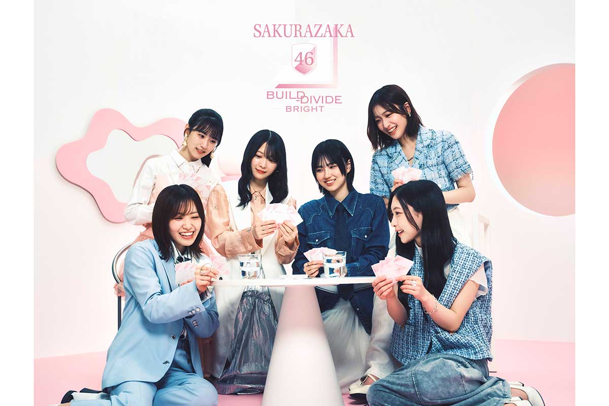 櫻坂46がトレーディングカードゲーム化する