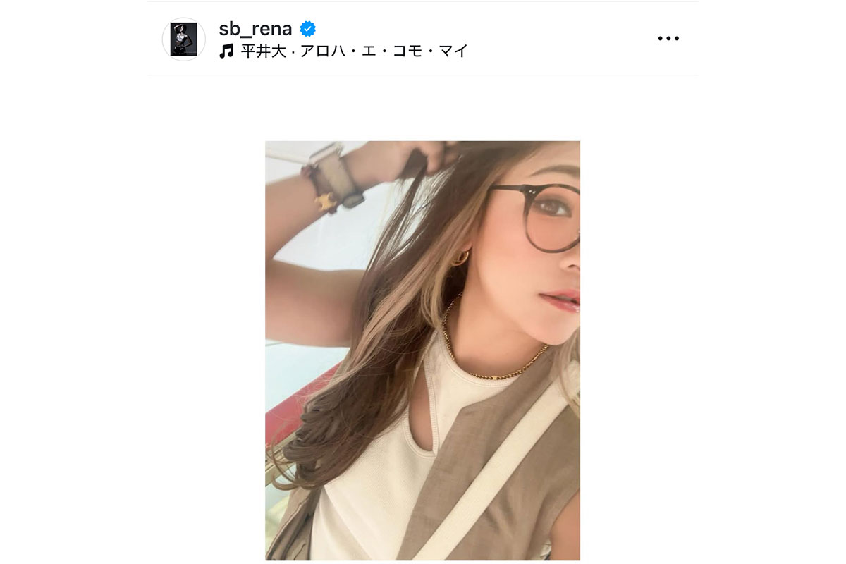 RENAの実際の投稿【写真:インスタグラム(@sb_rena)より】