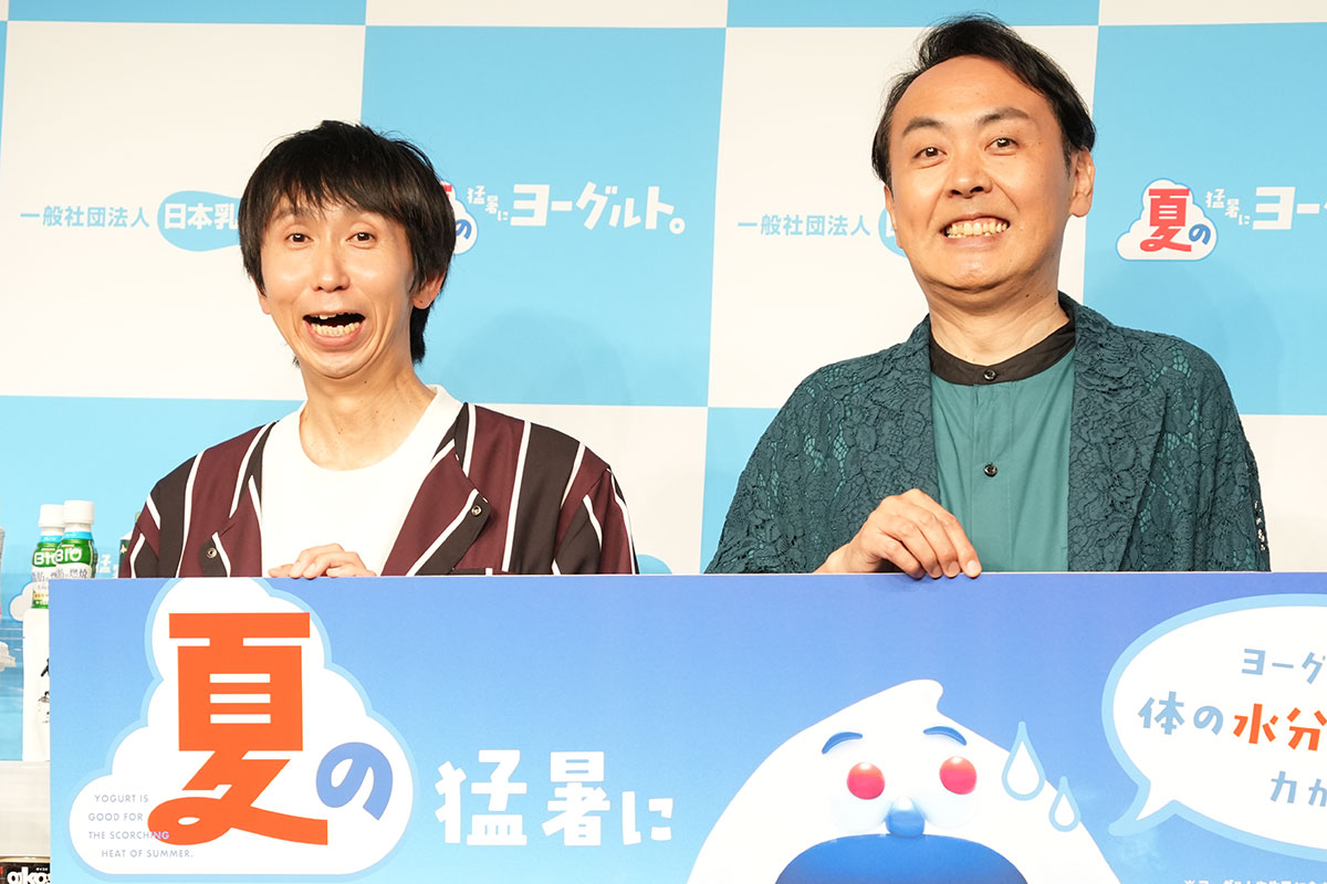 アンガールズ田中「奥さんが入れてくれるのよ」　ヨーグルトの食べ方いじられ…思わずのろける