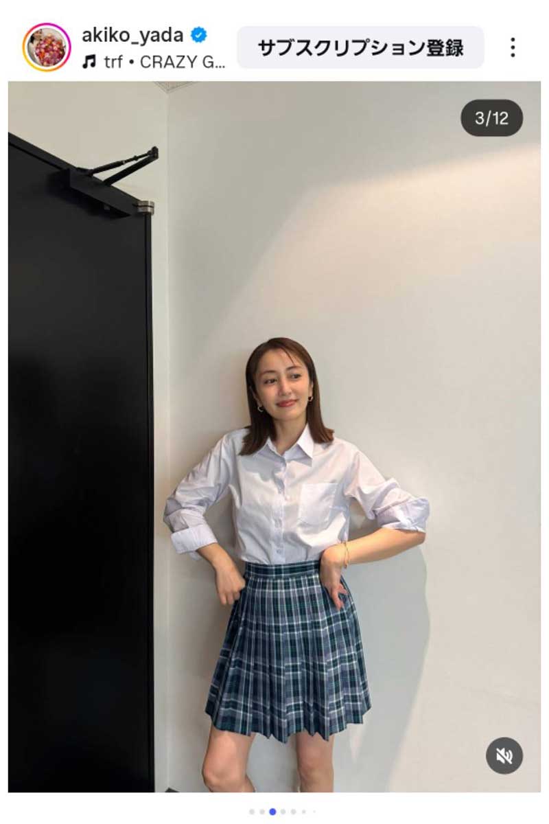 矢田亜希子【写真:ENCOUNT編集部】
