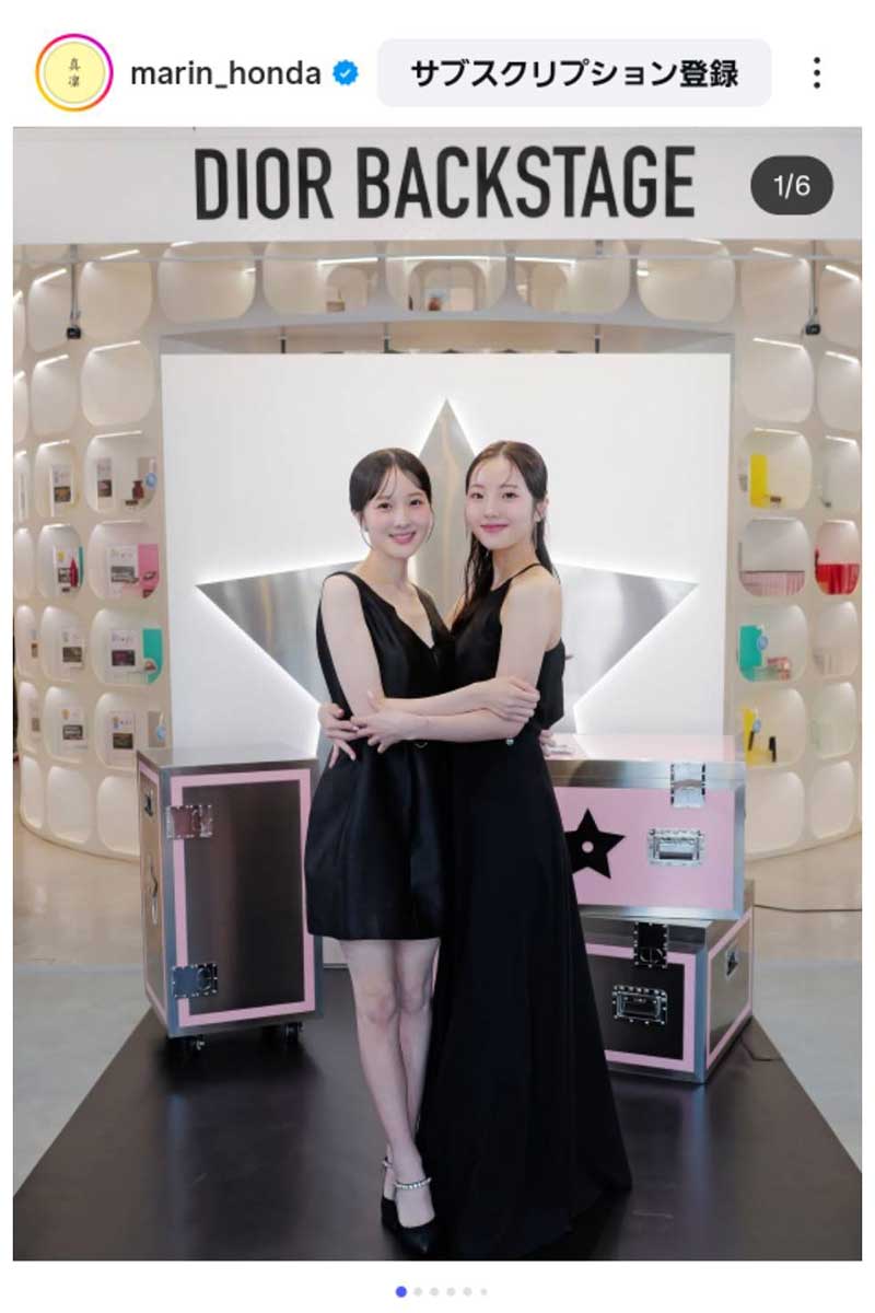 本田真凜が公開した姉妹ショット【写真:インスタグラム(@marin_honda)より】