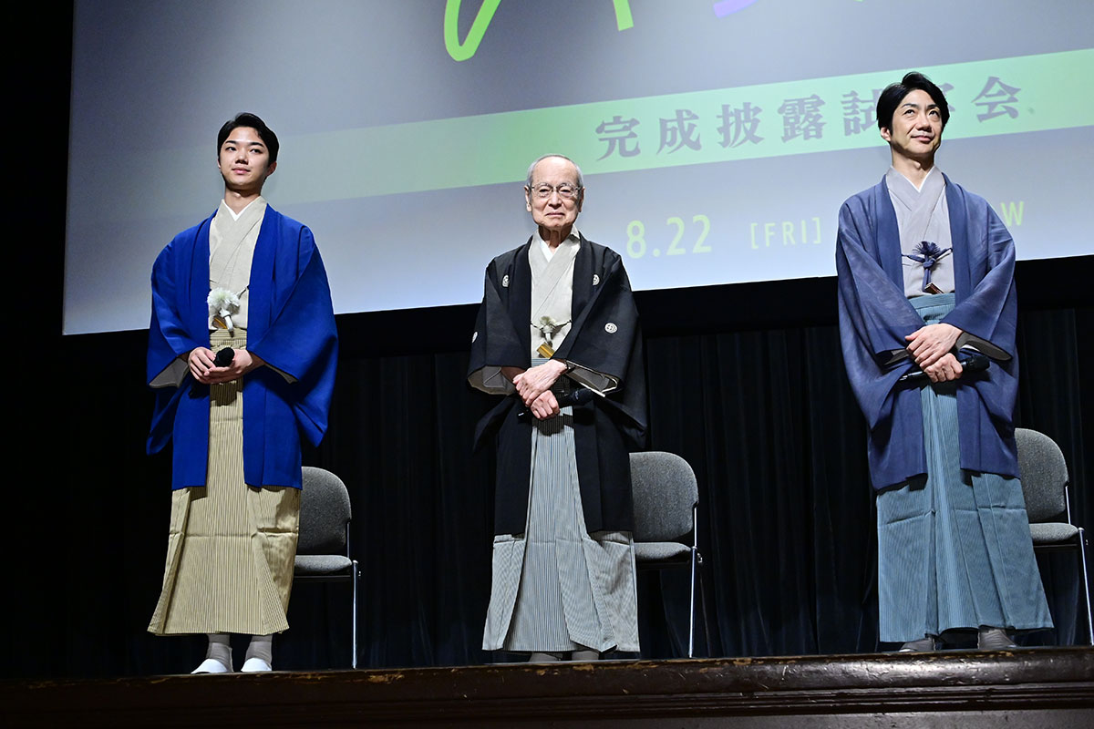 野村万作・萬斎・裕基、親子3代がイベント揃い踏み　司会は長女・野村彩也子アナ