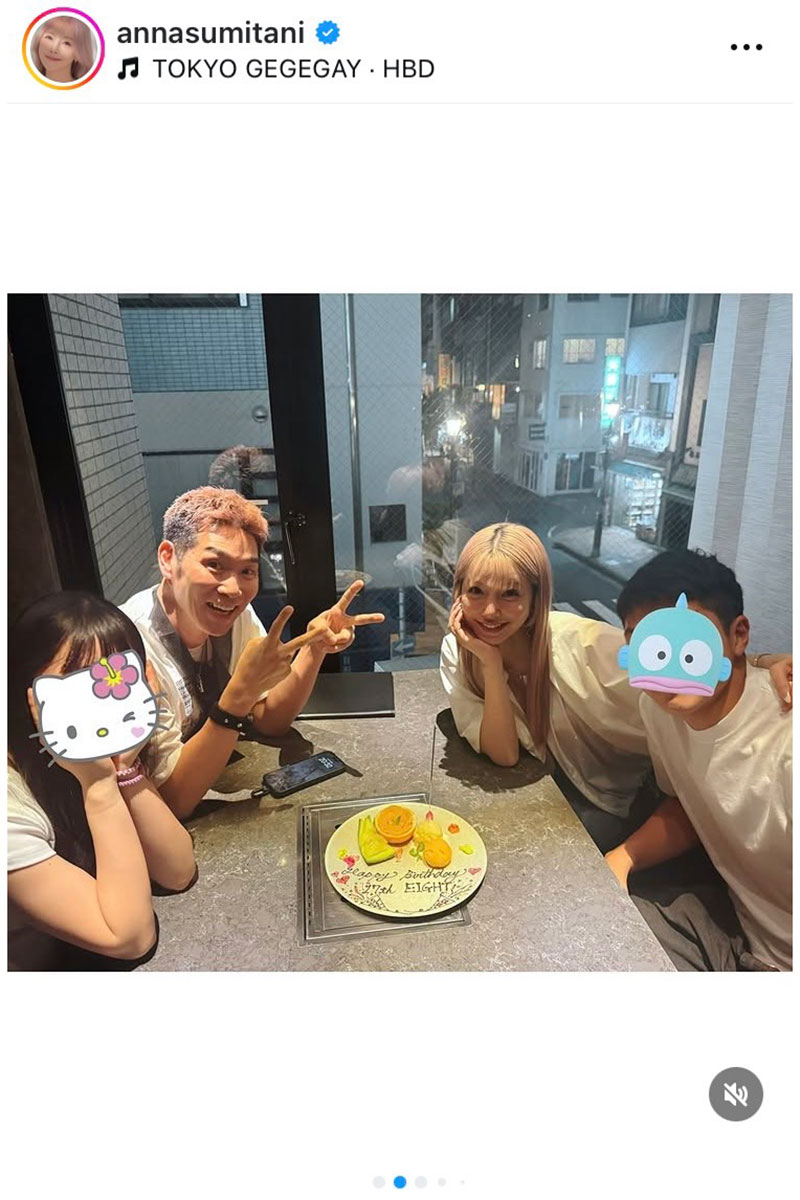住谷杏奈が公開した家族集合ショット【写真：インスタグラム（＠annasumitani）より】