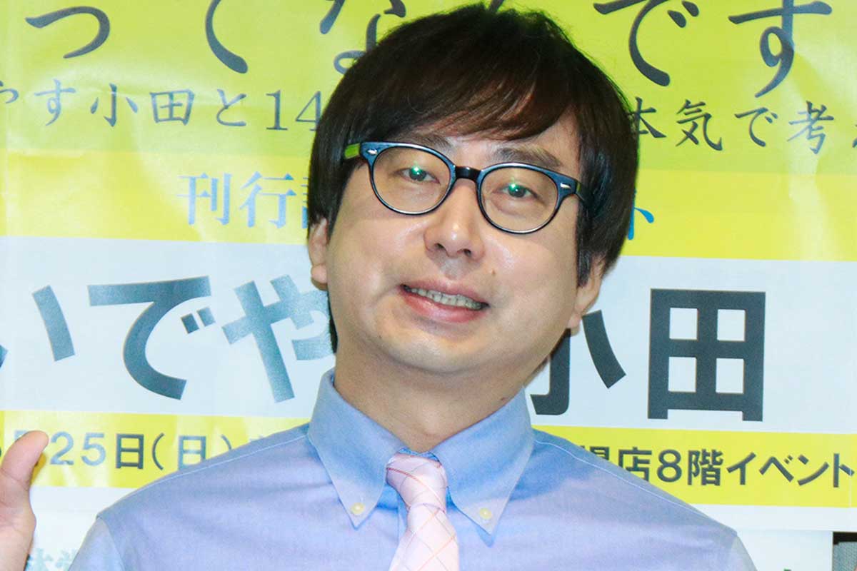 人気芸人に渡されていた朝生番組の台本が「こんなの見たことない」　おいでやす小田の嘆きにネット「戦後の教科書みたいw」