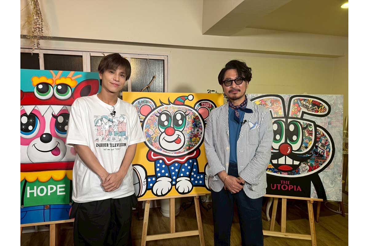 アート企画に挑戦する岩田剛典(左)と青山哲士氏【写真:(C)日本テレビ】
