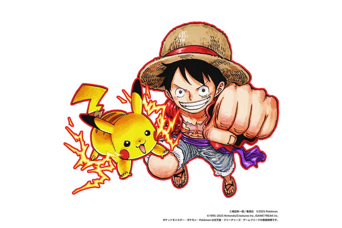 週刊少年ジャンプ×Pokemon、超豪華コラボが実現　ルフィ＆ピカチュウなどの夢タッグ