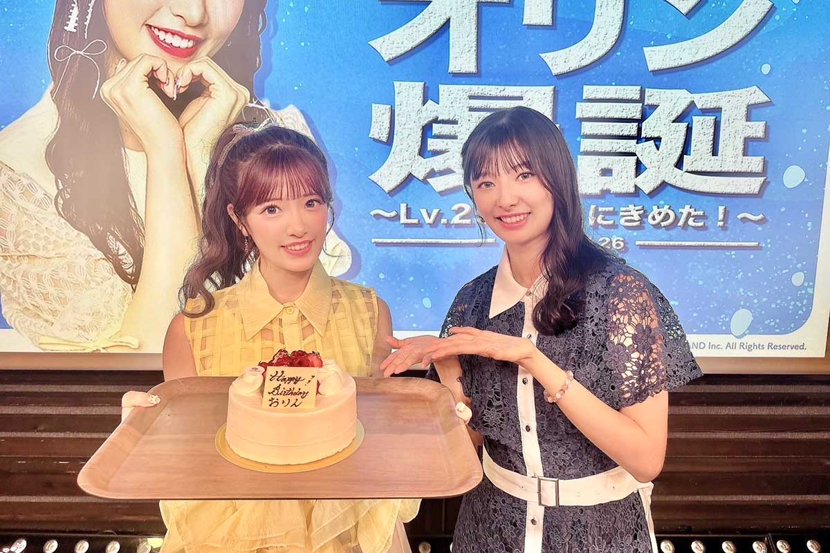 30歳・武藤十夢、25歳の妹・小麟の初ファンイベに登場「大人になったな～」　2人でAKB48の楽曲披露
