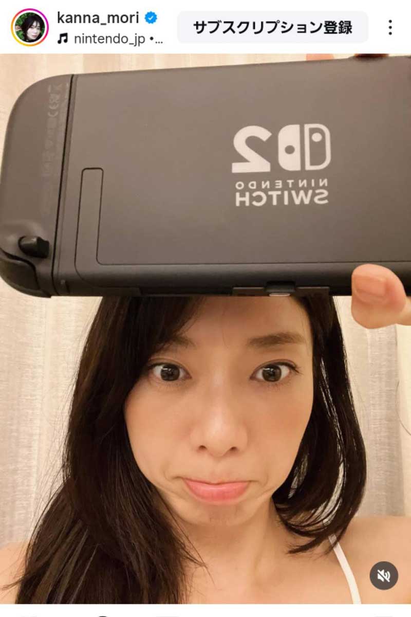 森カンナの実際の投稿【写真:インスタグラム(@kanna_mori)より】