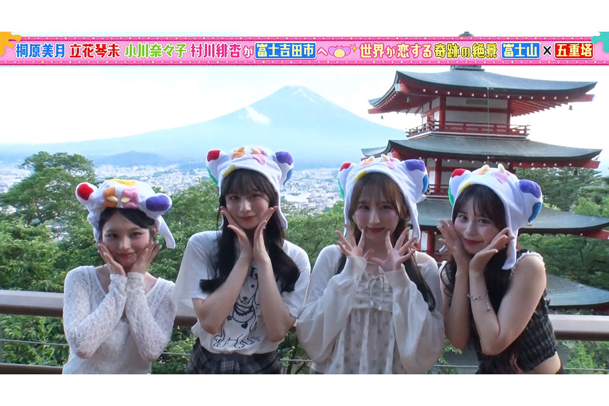 CANDY TUNEが“あざとモノボケ”に挑戦　立花琴未が躍動で「こっちゃん湯切り祭り」