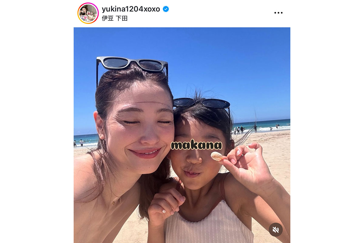 木下優樹菜の実際の投稿【写真:インスタグラム(@yukina1204xoxo)より】