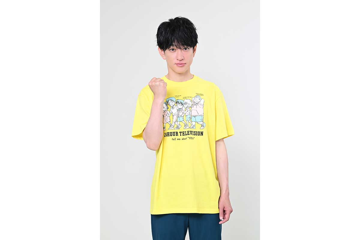 『24時間テレビ』ランナーはSUPER EIGHT横山裕、生番組で発表「支援必要とする子どもの力になれたら」　自身の過去も明かす「経済的にも不安の中で」