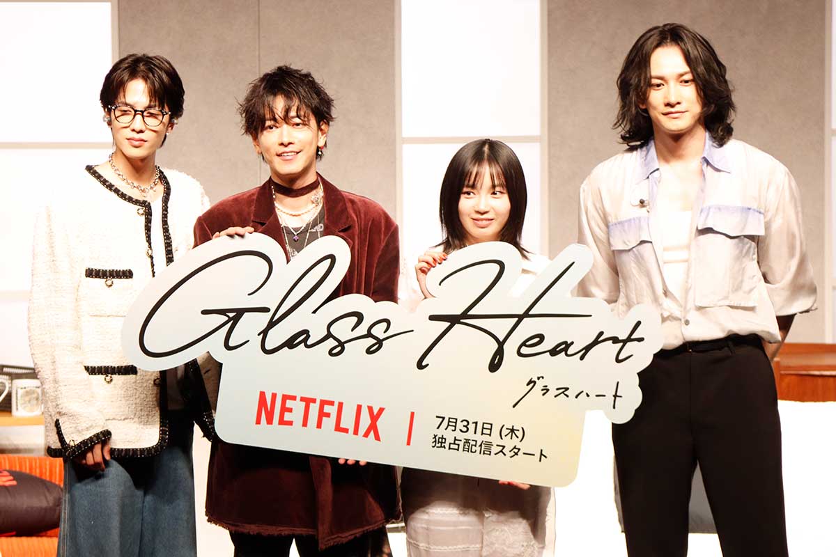 佐藤健、町田啓太にギター自腹プレゼント　主演ドラマで激ヤセも撮影を終えて8キロ増量
