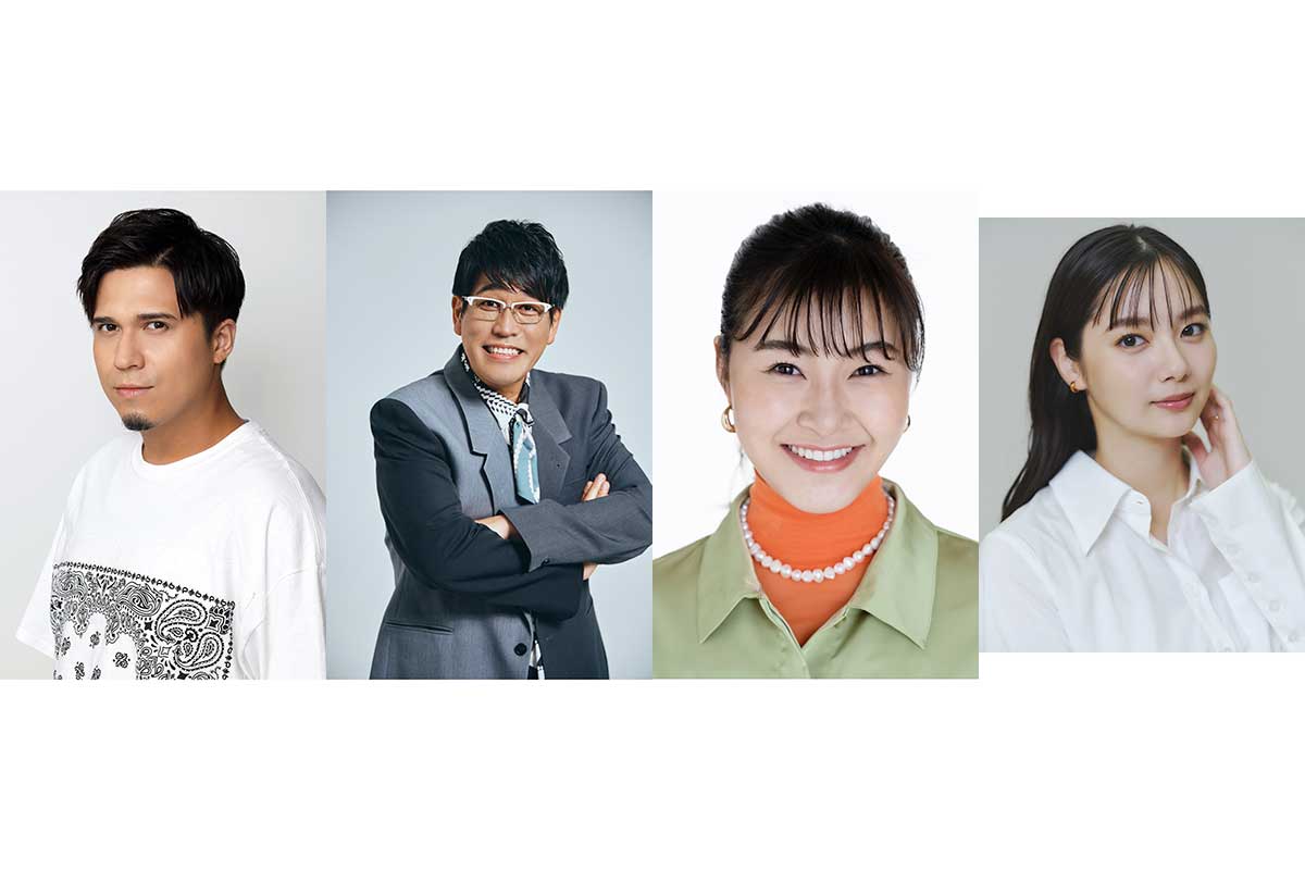 『24時間テレビ』中京テレビの出演者・募金会場が決定　木村昴、古坂大魔王、新川優愛ら
