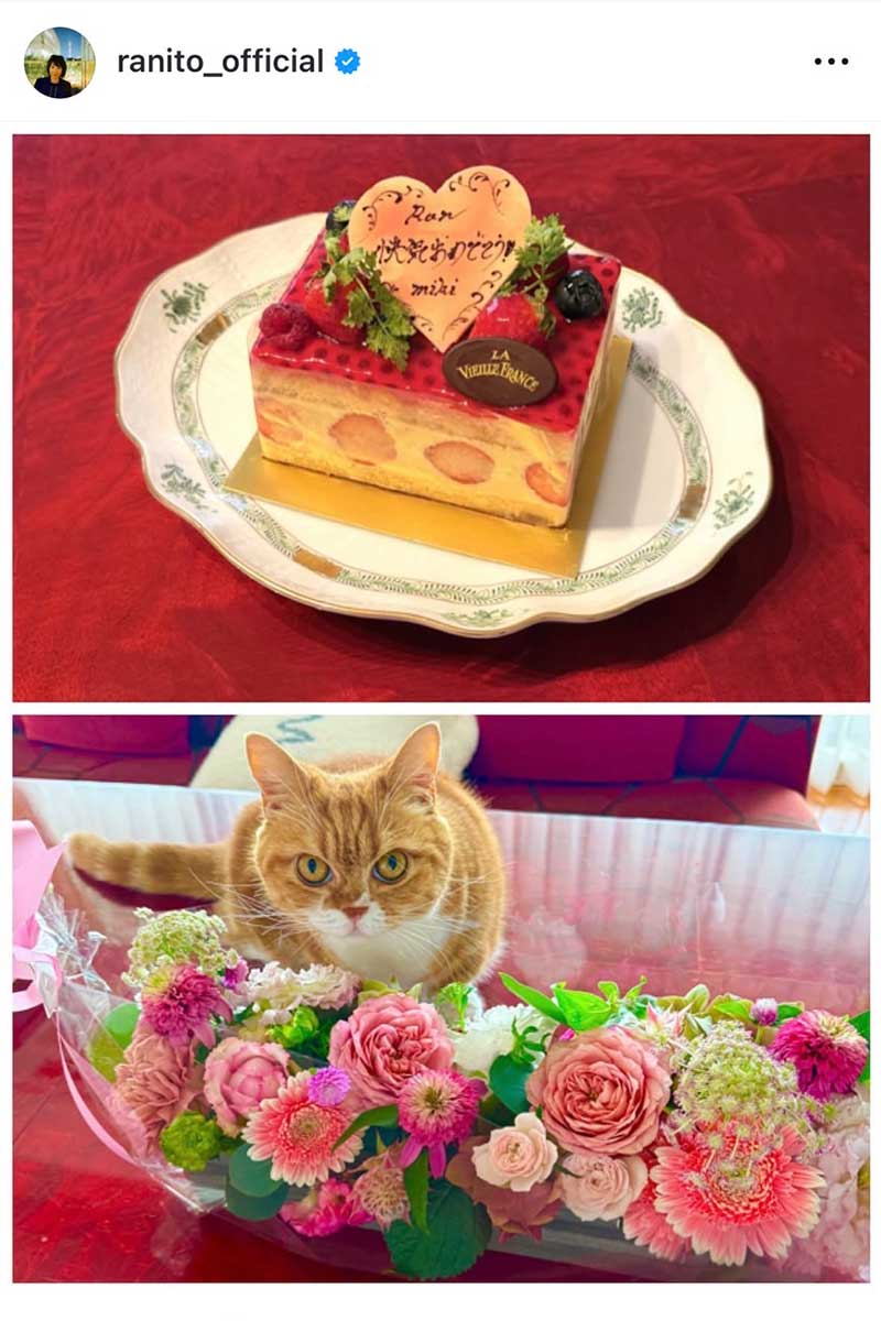 伊藤蘭の実際の投稿【写真:インスタグラム(@ranito_official)より】
