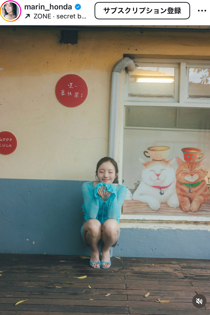 本田真凜の実際の投稿【写真:インスタグラム(@marin_honda)より】