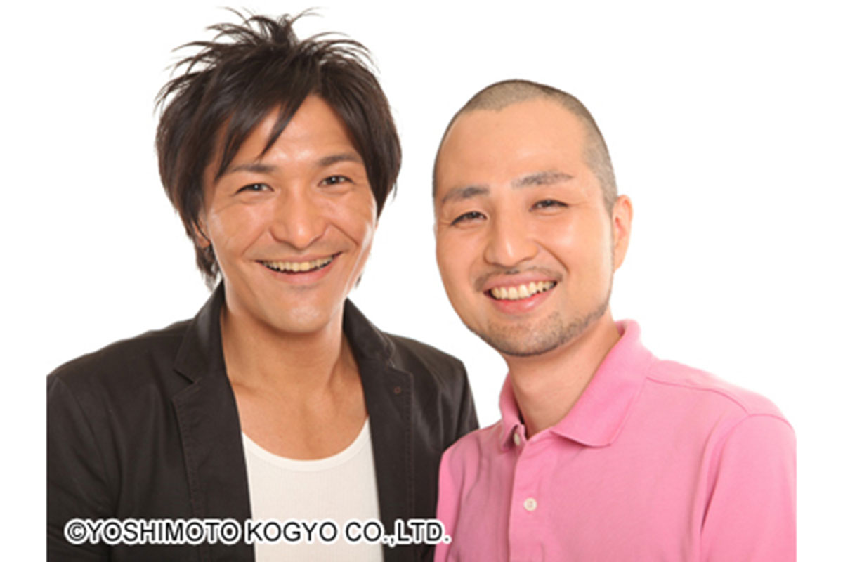 スリムクラブ【写真:(C)YOSHIMOTO KOGYO CO.,LTD.】