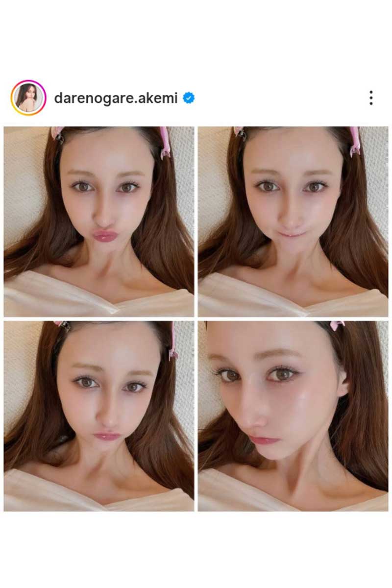 ダレノガレ明美の実際の投稿【写真：インスタグラム（＠darenogare.akemi）より】