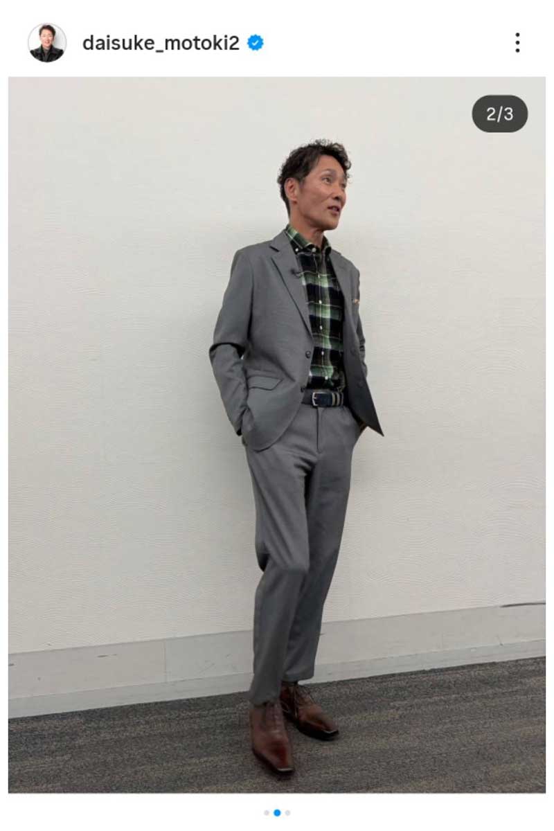 元木大介の実際の投稿【写真：インスタグラム（＠daisuke_motoki2）より】