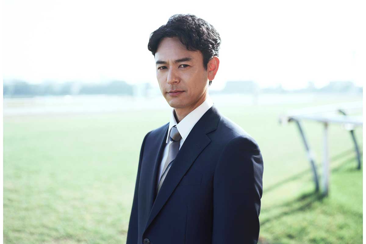 妻夫木聡、10月期のTBS日曜劇場で主演　競馬界が舞台…JRA全面協力で小説『ザ・ロイヤルファミリー』ドラマ化