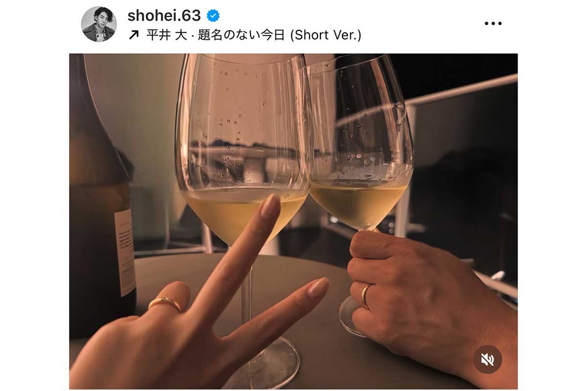三浦翔平の実際の投稿【写真:インスタグラム(@shohei.63)より】