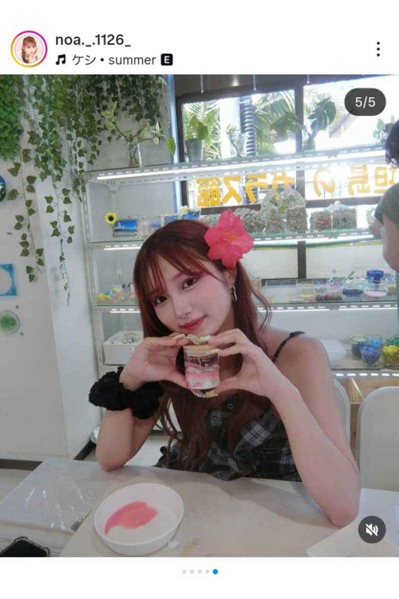 希空の実際の投稿【写真:インスタグラム(@noa._.1126_)より】