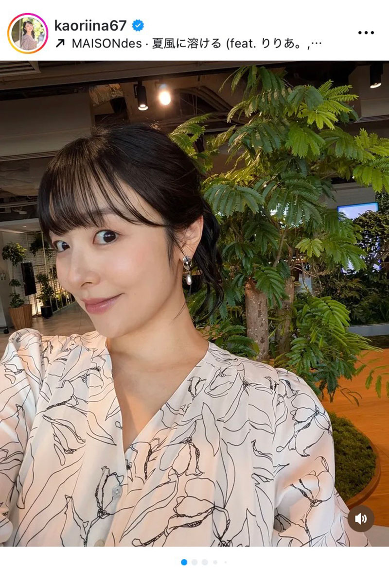 米澤かおり【写真:インスタグラム(@kaoriina67)より】