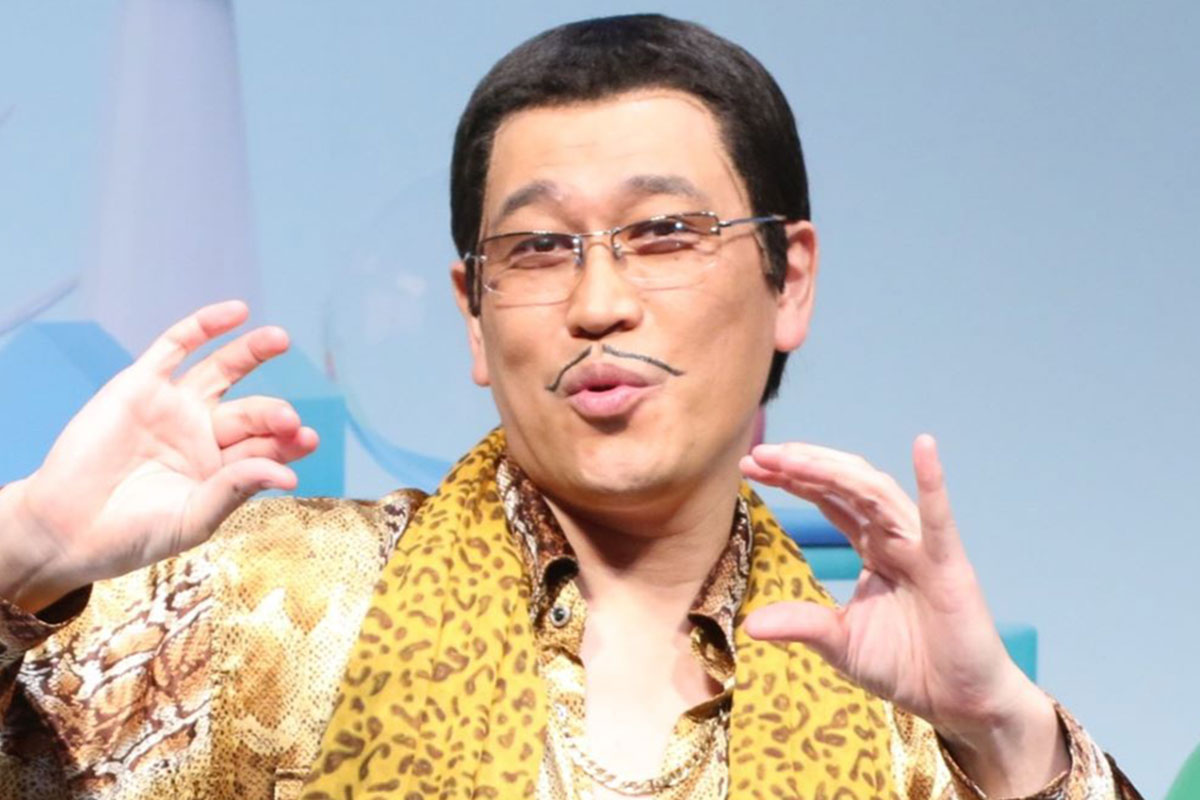 ピコ太郎【写真：ENCOUNT編集部】