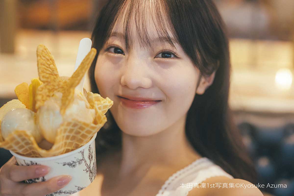 本田真凜1st写真集『MARIN』先行カット第4弾が解禁