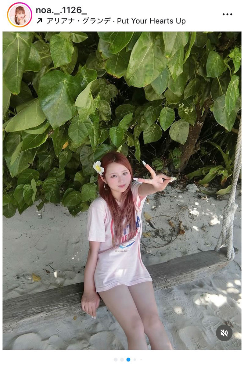 希空の実際の投稿【写真:インスタグラム(@noa._.1126_)より】