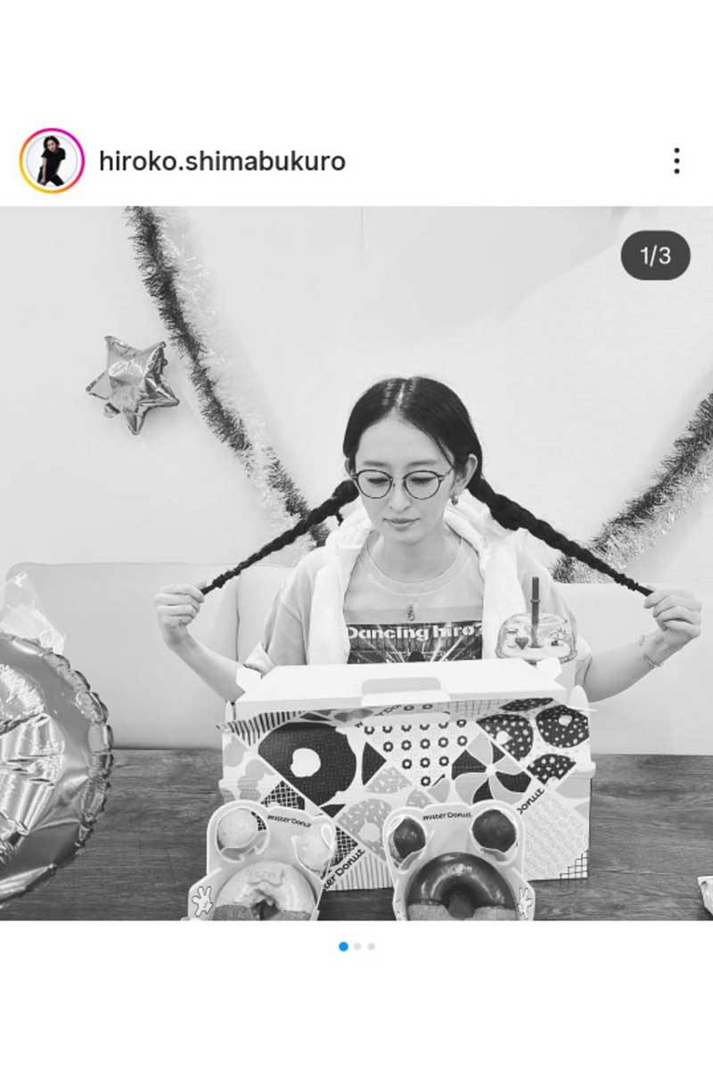島袋寛子の実際の投稿【写真:インスタグラム(@hiroko.shimabukuro)より】