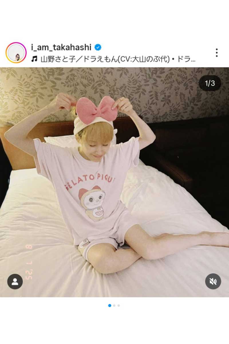 高橋愛の実際の投稿【写真:インスタグラム(@i_am_takahashi)より】