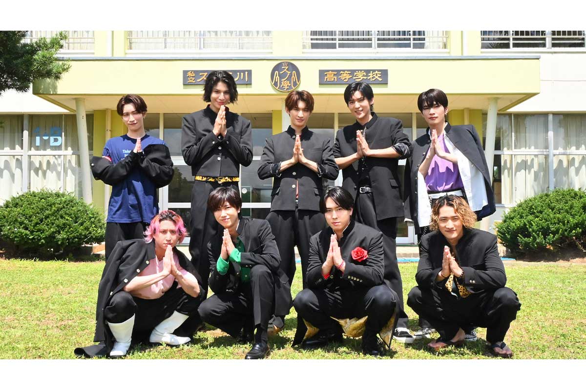 Snow Man、『それスノ』2時間SPで新企画　アドリブだらけの学園ドラマに挑戦…豪華サプライズゲストも
