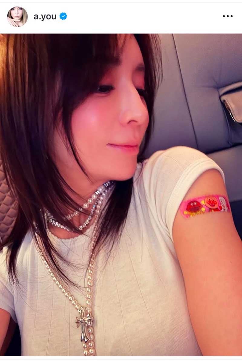 浜崎あゆみの実際の投稿【写真：インスタグラム（@a.you）より】
