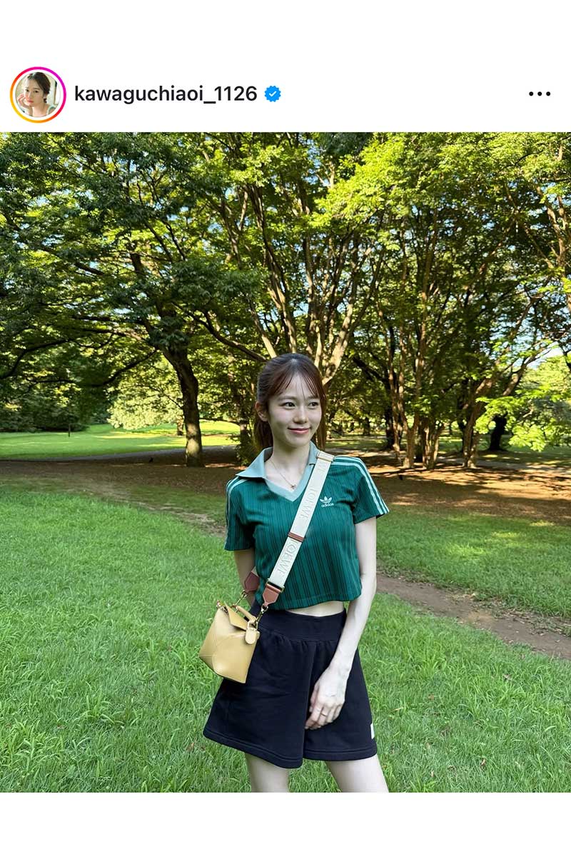 川口葵の実際の投稿【写真：インスタグラム（@kawaguchiaoi_1126）より】