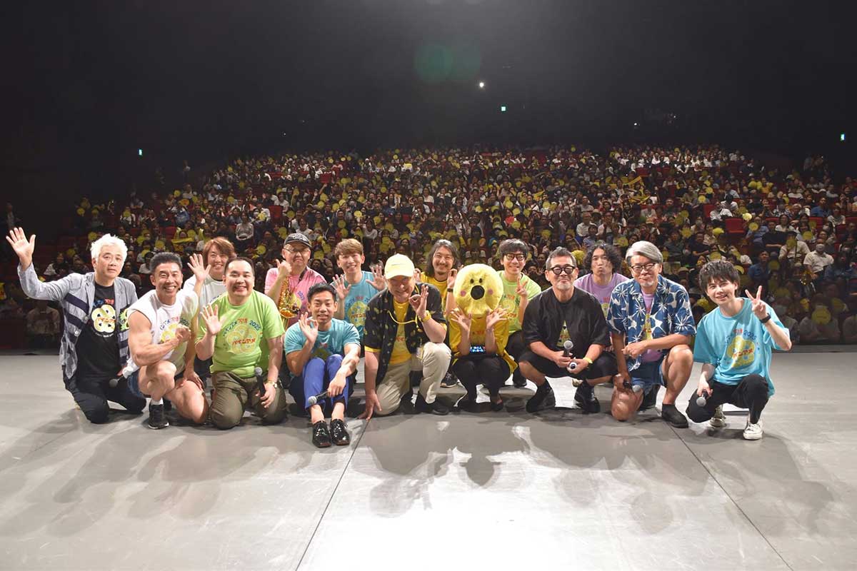 なかやまきんに君に子どもがクレーム「もっと簡単にして！」　パインアメの日イベントが大盛況