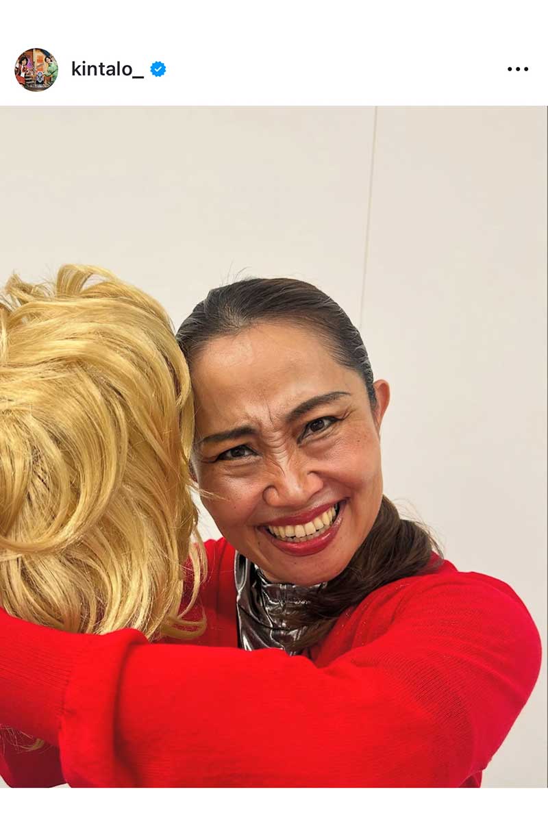 キンタロー。の実際の投稿【写真：インスタグラム（@kintalo_）より】