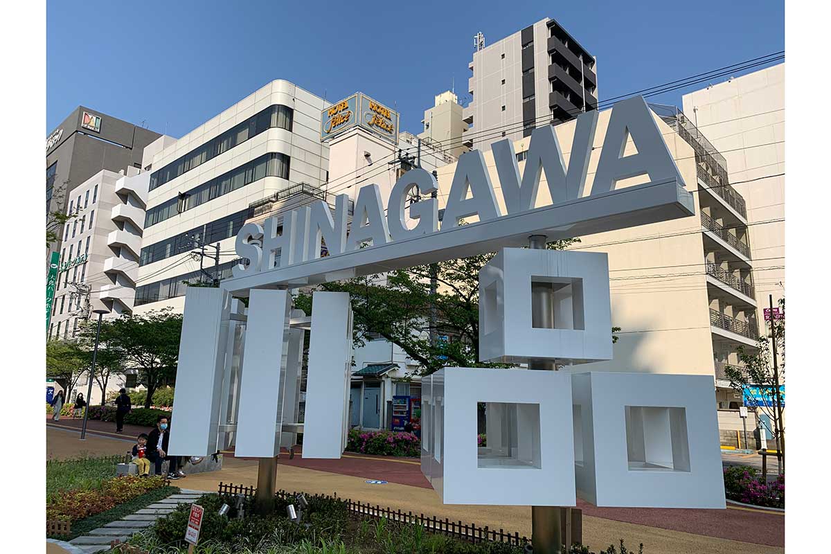 品川区のふるさと納税返礼品にパチスロ機が登場する（写真はイメージ）【写真：写真AC】