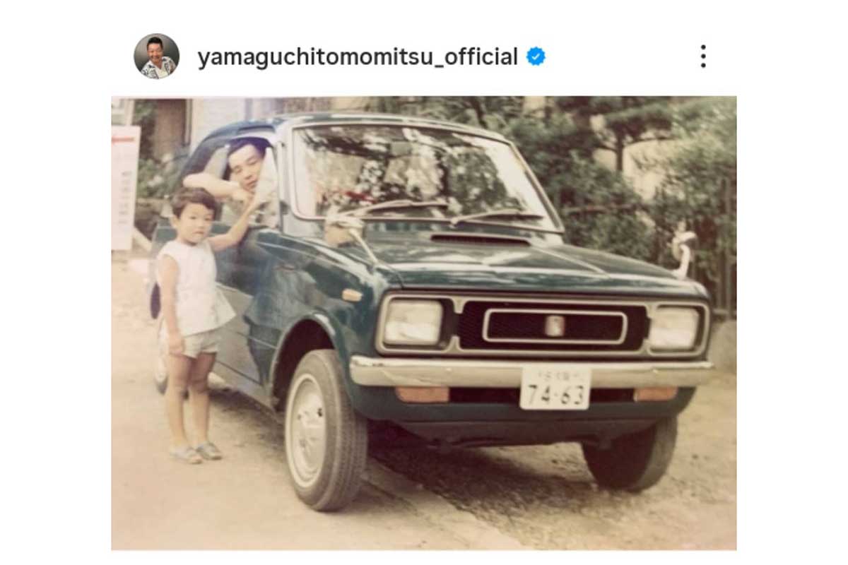 山口智充の実際の投稿【写真:インスタグラム(@yamaguchitomomitsu_official)より】
