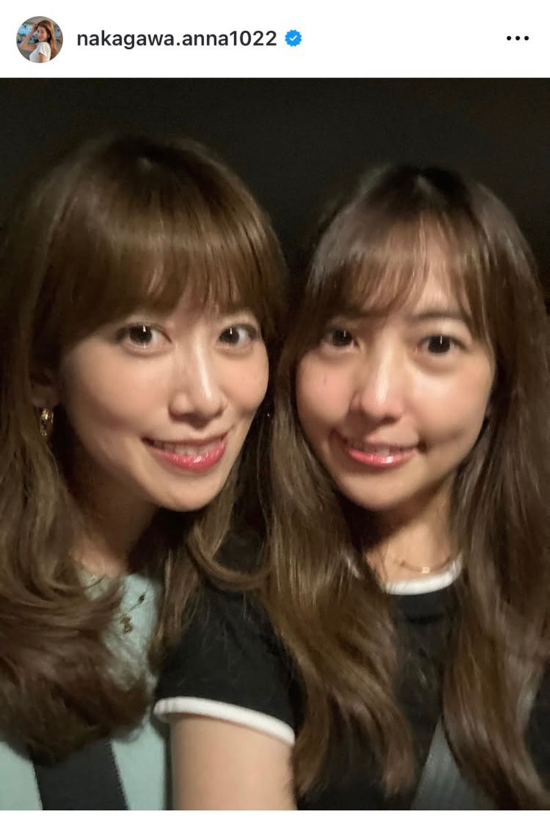 中川安奈の実際の投稿【写真:インスタグラム(@nakagawa.anna1022)より】