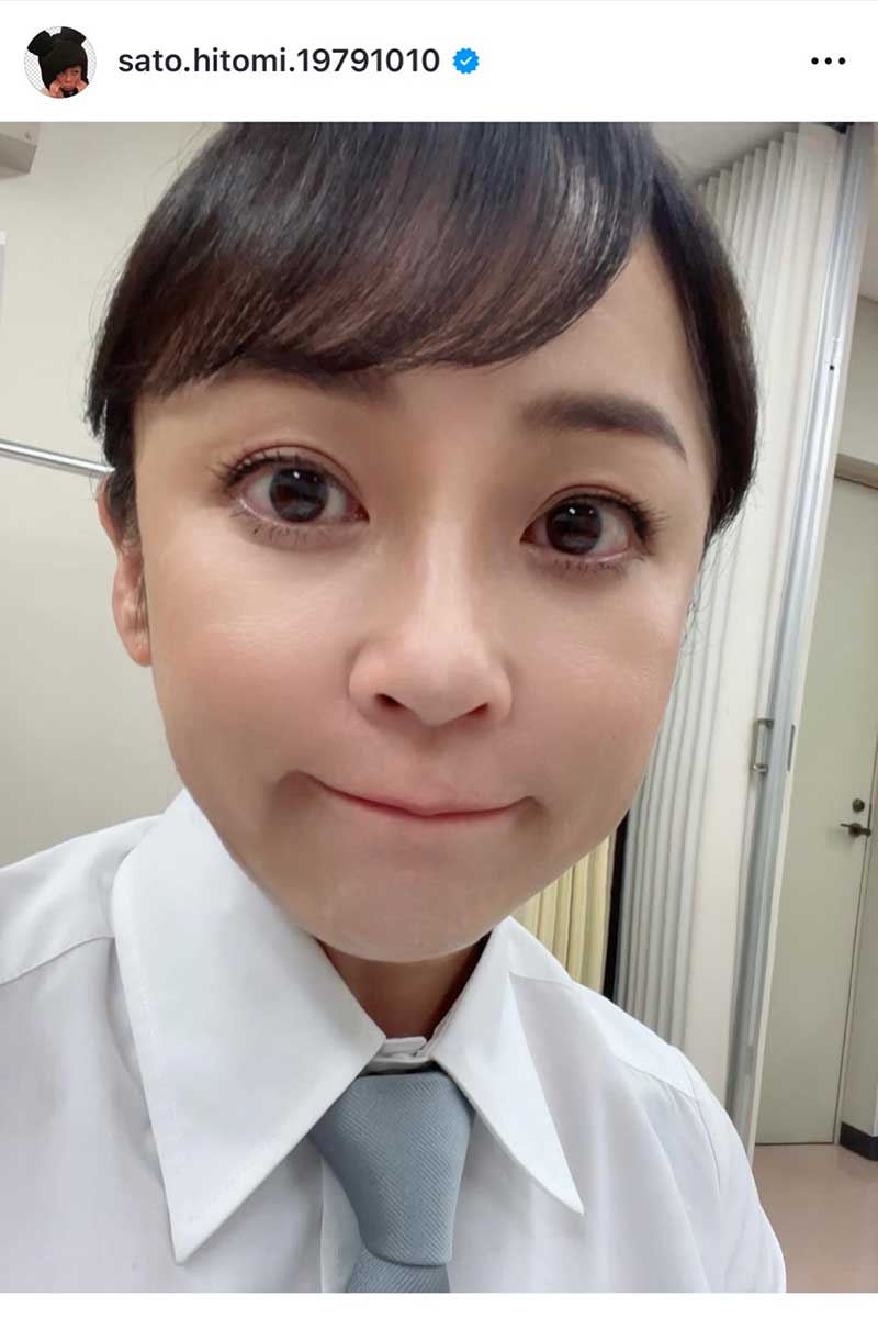 佐藤仁美の実際の投稿【写真：インスタグラム（＠sato.hitomi.19791010）より】