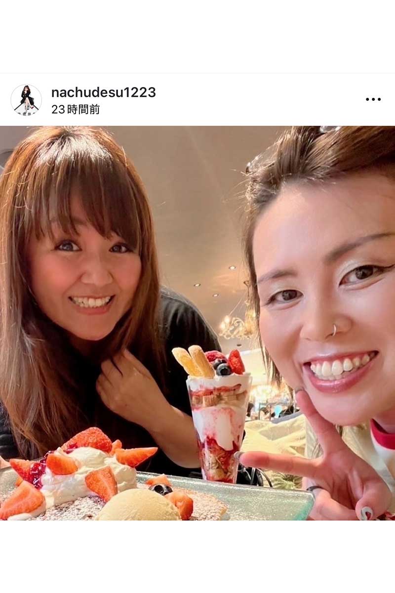 なちゅの実際の投稿【写真：インスタグラム（@nachudesu1223）より】