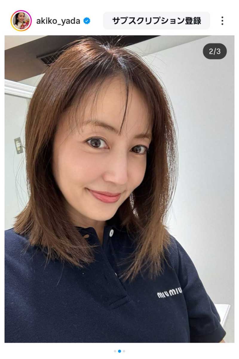 矢田亜希子の実際の投稿【写真：インスタグラム（＠akiko_yada）より】