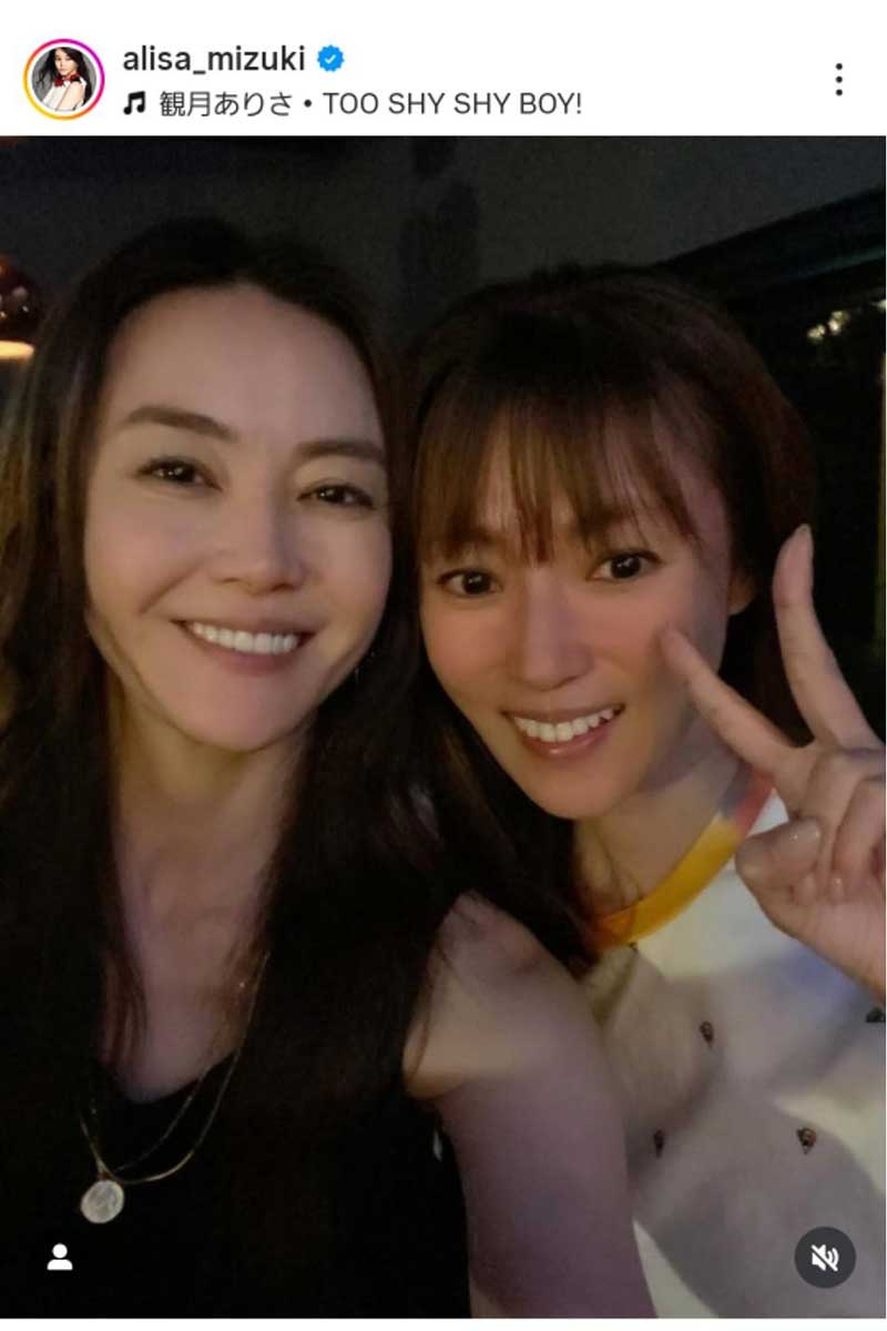観月ありさの実際の投稿【写真:インスタグラム(@alisa_mizuki)より】